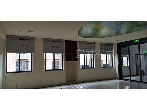 海源科技前台