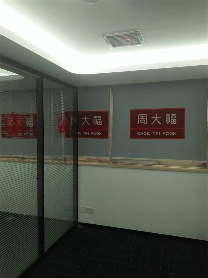 宜君家居百叶帘,宜君家居电动窗帘,宜君家居台布、椅套,湖南宜君家居有限公司